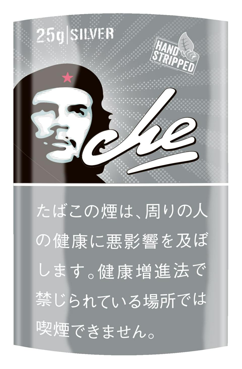 切  银（Che shag）