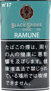n°17 黑蜘蛛 弹珠汽水