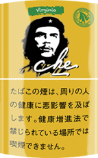 切 黄（Che shag ）