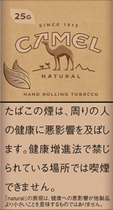 骆驼 棕(NATURAL)