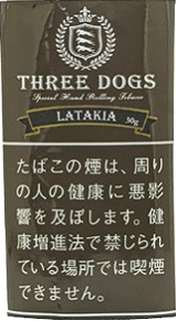 三狗（THREE DOGS）LATAGIA