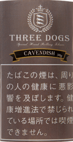 三狗（THREE DOGS）CAVENDISH