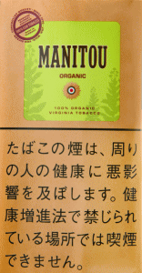 MANITOU ORGANIC 绿色