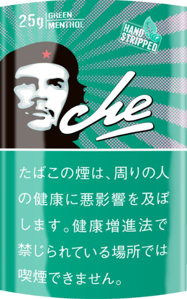 切   薄荷（Che shag）