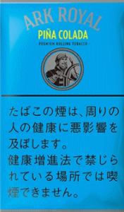 皇家方舟 椰林飘香(PINA COLADA)