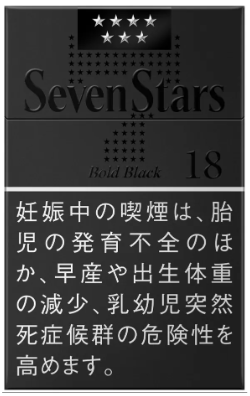 七星(SevenStars)浓烈黑 硬盒