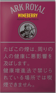 皇家方舟 酒渍浆果(WINEBERRY)