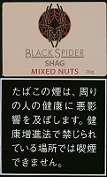 n°16黑蜘蛛 混合坚果