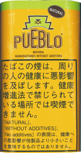 PUEBLO NATURAL 橙