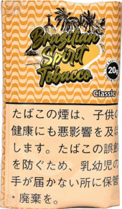Classic 黄