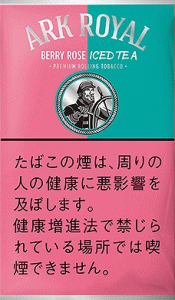 皇家方舟 浆果玫瑰冰茶(BERRY ROSE ICED TEA)