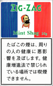 ZIG-ZAG Mint Shag緑