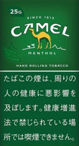 骆驼 绿(MENTHOL)