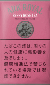 皇家方舟 浆果玫瑰茶(BERRY ROSE TEA)