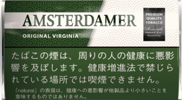阿姆斯特丹（AMSTERDAMER） ORIGINAL VIRGINIA