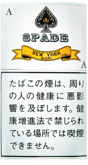 Spade New York 混合