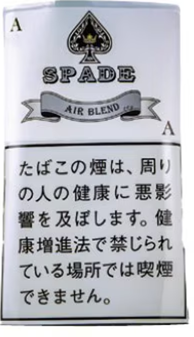 Spade Air Blend