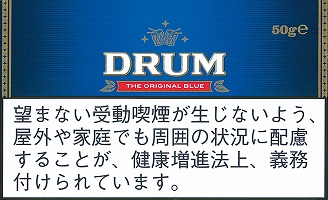 深股（DRUM）