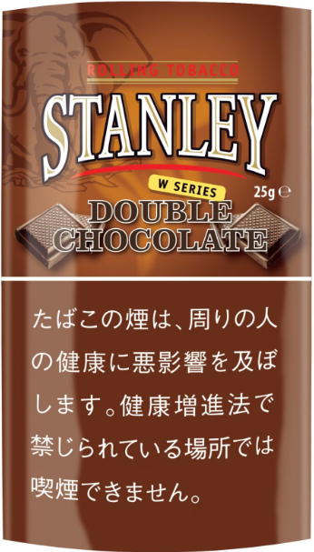 斯坦利 双巧克力(STANLEY DOUBLE CHOCOLAT)