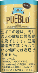 PUEBLO NATURAL 天然