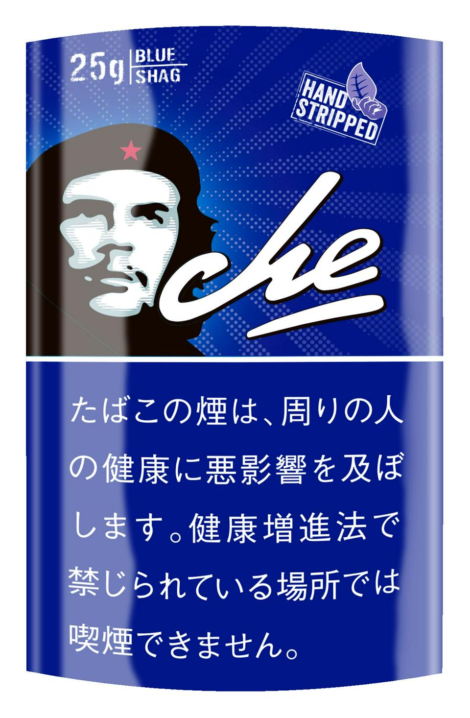 切   蓝（Che shag）