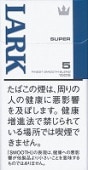 云雀(LARK) SUPER 长杆 硬盒