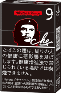 切·格瓦拉(Che) 黑色