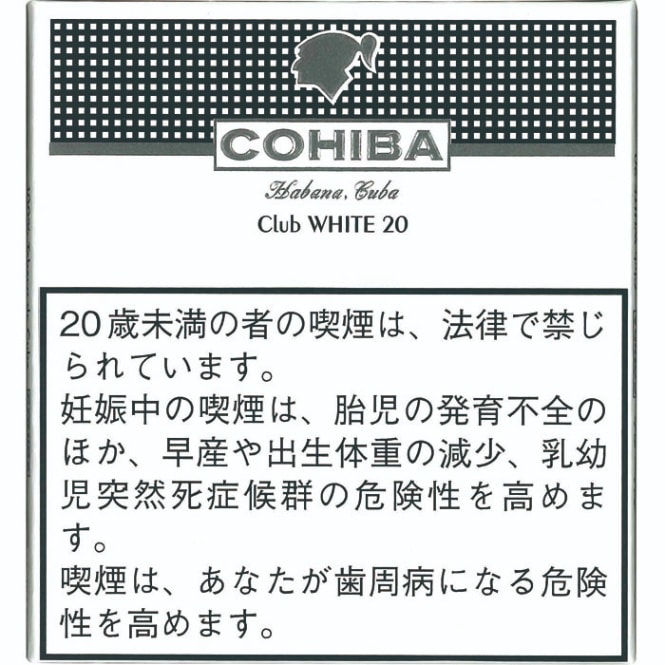 高希霸(COHIBA)白雪