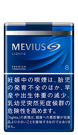 梅比乌斯(MEVIUS)淡味 软盒
