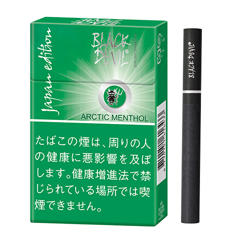 黑魔（black devil）北极薄荷