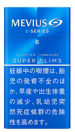 梅比乌斯(MEVIUS)E系列 细长 硬盒