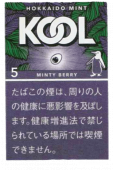 KOOL Minty 系列 硬盒