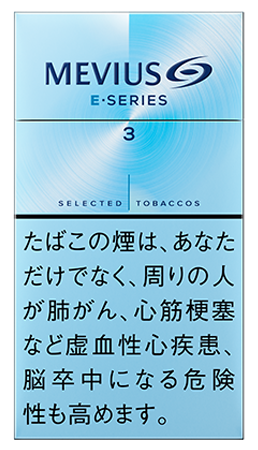 梅比乌斯(MEVIUS)E系列 细长 硬盒