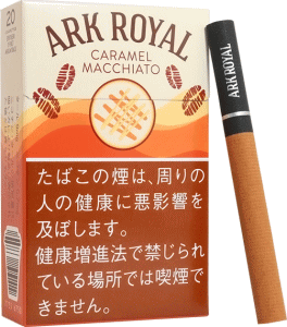 老船长（ARK ROYAL）焦糖玛奇朵