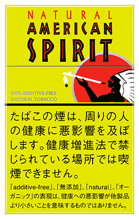 美国精神(american spirit)薄荷