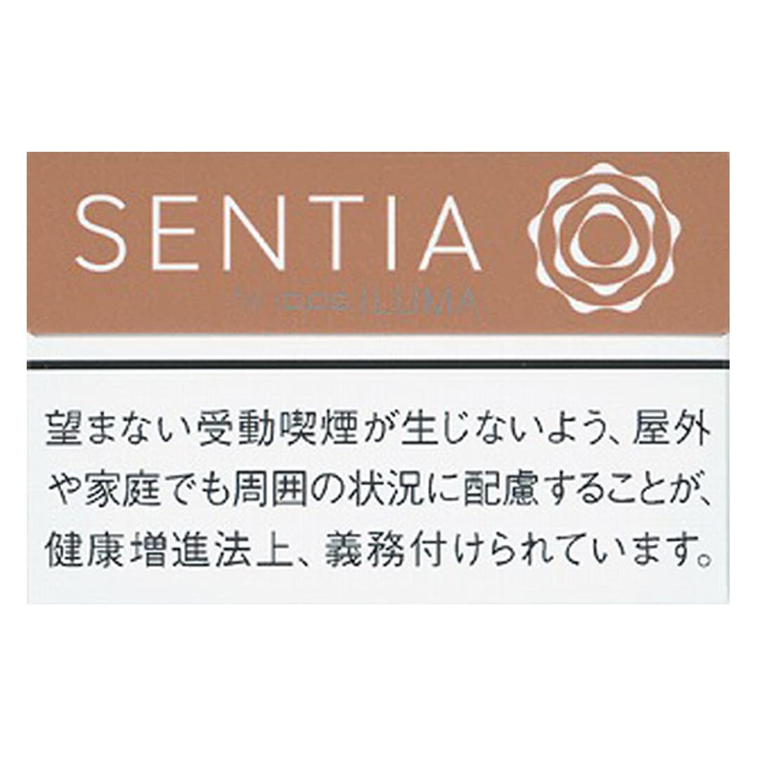 SENTIA 浓原味(センティア・ピュア・ティーク)