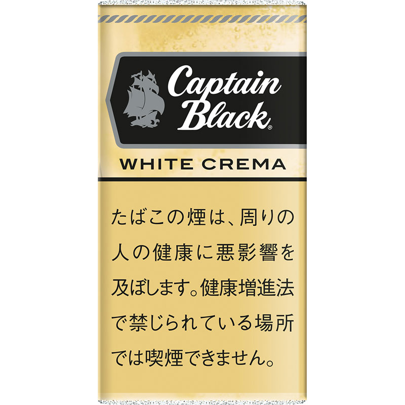 黑船长(Captain Black)小雪茄 白奶油