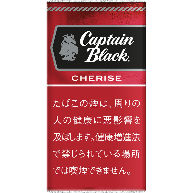黑船长(Captain Black)小雪茄 樱桃