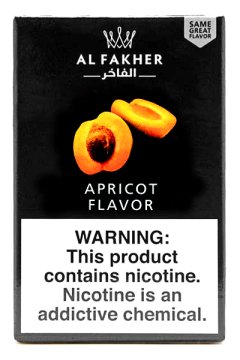 杏子(Al Fakher)