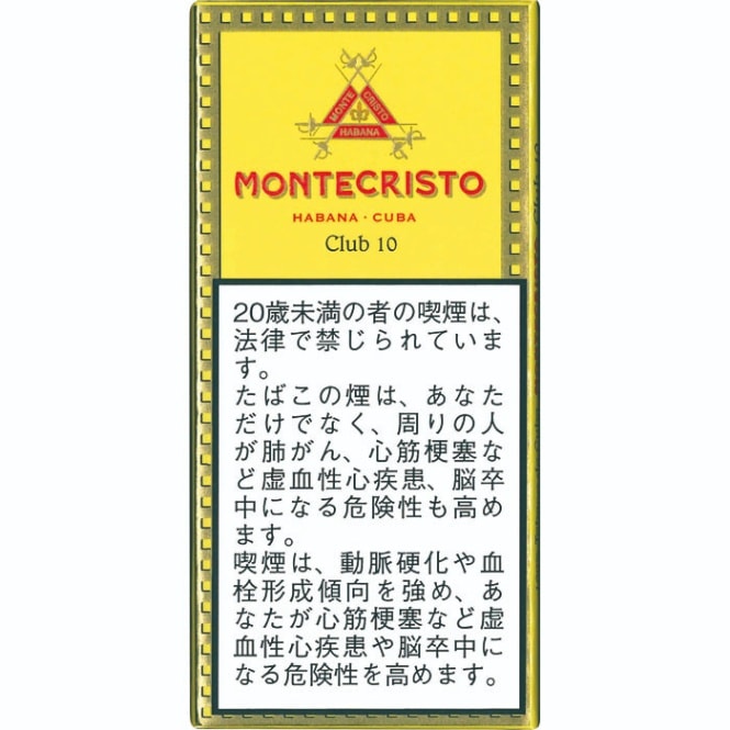 蒙特克里斯托(Montecristo)