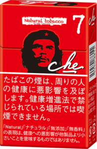 Che/切格瓦拉 红色