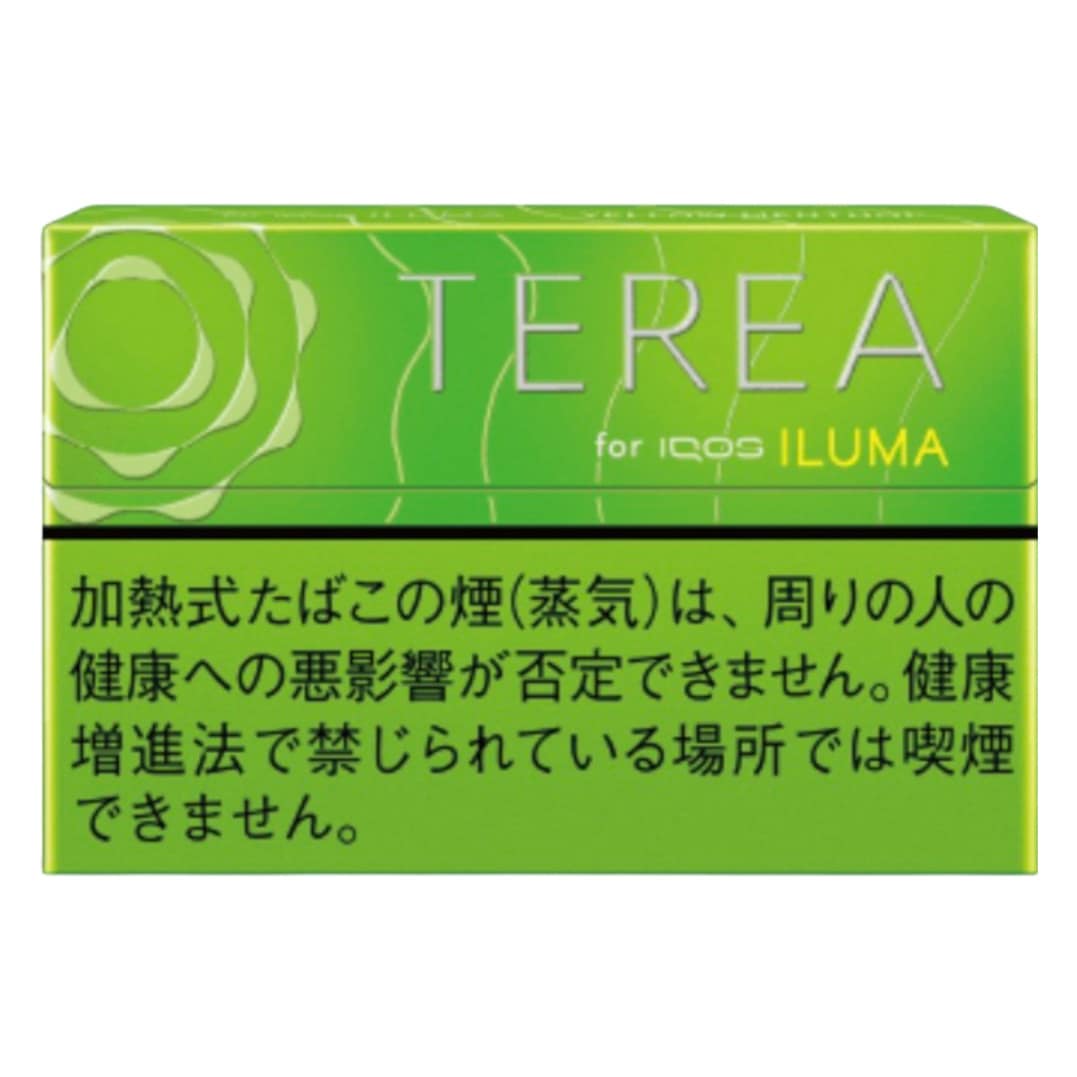 TEREA 青柠(テリア・イエローメンソール)