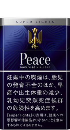 和平(Peace)银顶