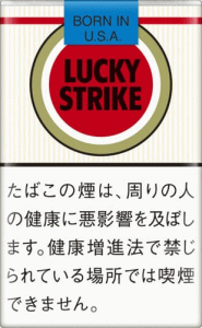 好彩(LuckyStrike)软盒