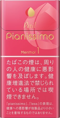 碧丝梦（Pianissimo）细杆