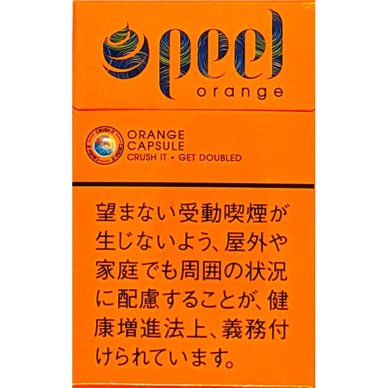 百乐(peel)橙子