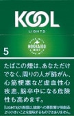 KOOL LIGHTS 硬盒