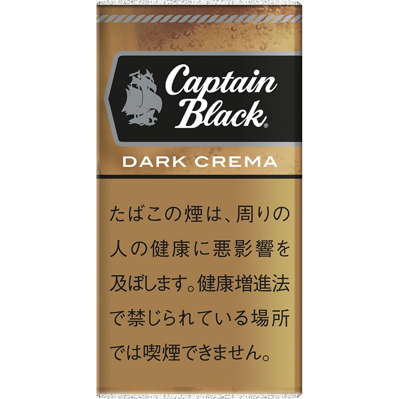 黑船长(Captain Black)小雪茄 黑奶油味(Dark Cream)