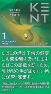 肯特(KENT) S系列 SPARK MELLOW芳醇爆珠 细卷长杆 硬盒
