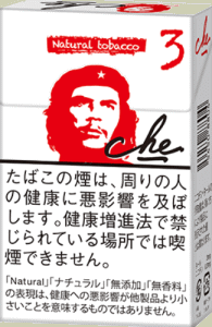 切·格瓦拉(Che) blanco